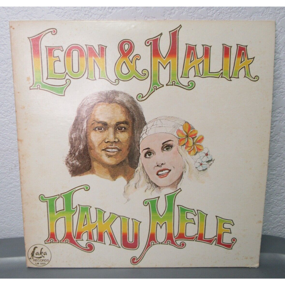 Leon & Malia "HAKU MELE"‎ Vinyl Laka Records LM003